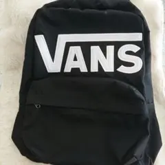 VANS バックパック ブラック ホワイト ロゴ【訳あり】匿名配送のサムネイル