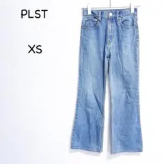 プラステ デニムパンツ XS ライトブルー フレア 美脚 ブーツカットのサムネイル
