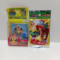 未開封　ポケットモンスター ミニトレーナーズブック ＆ バトメモ PART.2