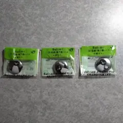 Item thumbnail for item 97ec3db8-a69b-4eb8-add3-3cba0ccaad26