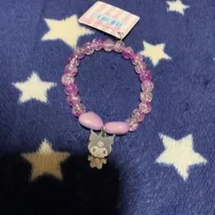 Item thumbnail for item 6dd3a59a-c79e-407c-99a2-615e49a8afb8