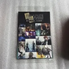 Item thumbnail for item 215161c0-d1d7-4be6-9bd1-4157f2b04bea