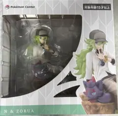 2025年最新】ポケモン N フィギュア ゾロアの人気アイテム