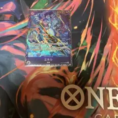 ユニオンアリーナ 俺だけレベルアップな件 イグリット R☆ - メルカリ