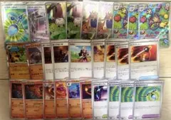 ポケモンカードインフェルノxまとめ売り　SR、AR等