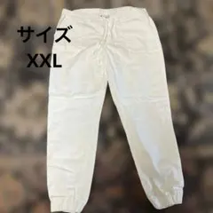 ジョガーパンツ l ホワイト