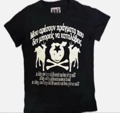 trappie mosh 黒パーカー trapp!e m0sh 新品 2026年最新】Trapp moshの人気アイテム - メルカリ