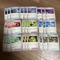 【ポケカ】トレナーズ　まとめ売り【ポケモン】 ポケモンカード トレーナーズ グッズ まとめ売り 135 - メルカリ