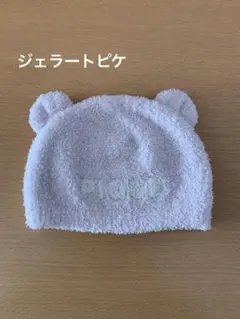 gelato pique ピンク　耳付きベビー帽子 ONE SIZE