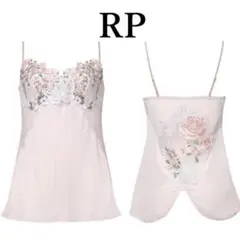 サルート【シンデレラ】セットアップ L RP 13 - メルカリ