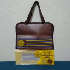 Item thumbnail for item a26c8950-9e21-48a9-bda0-f3ae94f5fec1