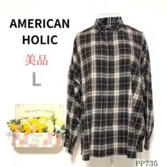 美品 アメリカンホリック シャツ チェック柄 ゆったり 綿100％ 黒 Lのサムネイル