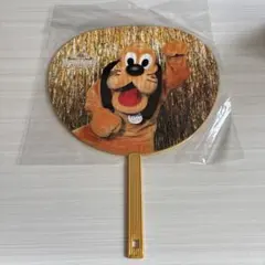 ワンマンズドリーム プルート うちわ