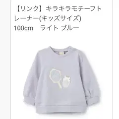 Item thumbnail for item 9cbcf89b-ffa5-4ee2-951a-0f296639ae65