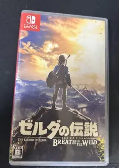 ゼルダの伝説ブレスオブザワイルド