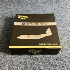 Gemini200 Lockheed C-130J 1/200 模型