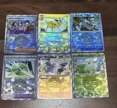 ポケカ ポケモンカード RR まとめ売り