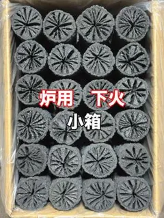 Noriko様 リクエスト 2点 まとめ商品