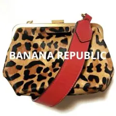 【美品】BANANA REPUBLICヒョウ柄ハンドバッグ レオパード2WAY