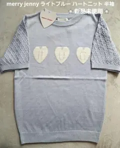 Item thumbnail for item 0f338e05-b5c6-4283-b2e8-b51e3ecf9ed7