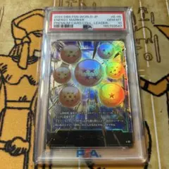 ポケモンカード カードe サンダー トレーナーズマガジンプロモカード