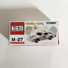 2026年最新】コレクタートミカの人気アイテム - メルカリ