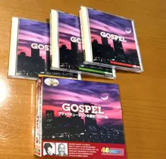 GOSPEL ブラックミュージックの歴史 3枚組
