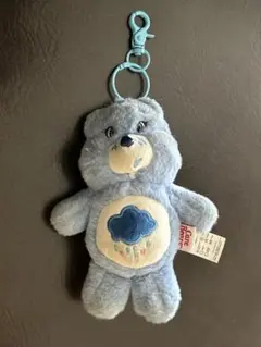 Care Bears ぬいぐるみ キーホルダー ブルーのサムネイル