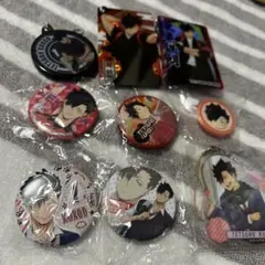 ハイキュー 黒尾鉄朗 セット