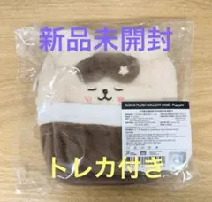 トレカ無し パピーム PuppyM SKZOO PLUSH BACKPACK - メルカリ