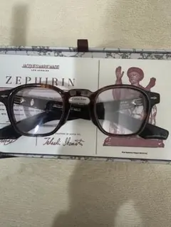 JACQUES MARIE MAGE ZEPHIRIN SAMOA