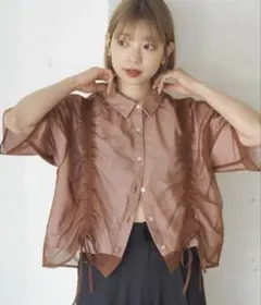 Item thumbnail for item 622bc48b-526f-4b47-9d16-93e7a4df9ad9