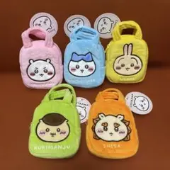 ちいかわ てのひらバッグ コンプリートセット - メルカリ