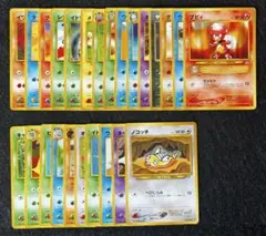 ［美品］ポケモンカード まとめ売り 25枚 neo１弾・neo２弾（旧裏）のサムネイル