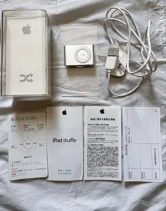 iPod shuffle 2GB スペースグレイ 未使用品 アイポッドシャッフル
