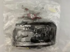 2026年最新】怪獣戯画の人気アイテム - メルカリ