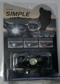 캡틴 스태그 UK-4058 LED 헤드라이트