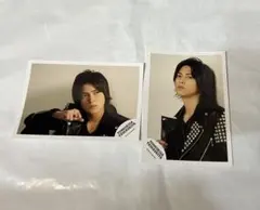 山下智久　写真　2枚セット