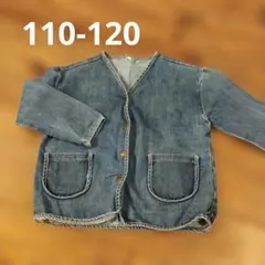 デニムジャケット 110-120サイズ韓国子供服シンプル　ブルゾン