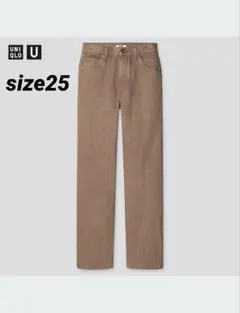 UNIQLO U レギュラーフィットストレートハイライズジーンズ