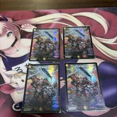 デュエルマスターズ 王道の革命 ドギラゴン 4枚セット
