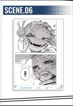 僕のヒーローアカデミア ヒロアカ 原稿風アクリルアート scene09 爆豪
