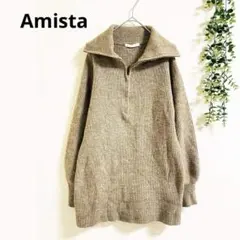 アミスタ　長袖ニット　セーター　フロントジップ　M オーバーサイズ　シンプル