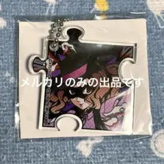 女神異聞錄5 亂戰 丸井 交易壓克力鑰匙圈 奧村春