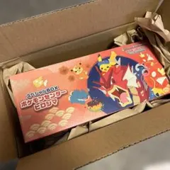 新品未開封】ポケモンセンター ヒロシマ スペシャルBOX シュリンク納品