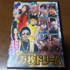 ぴの様 リクエスト 10点 まとめ商品