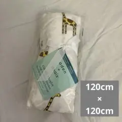 aden + anais キリン柄 スワドル 大判