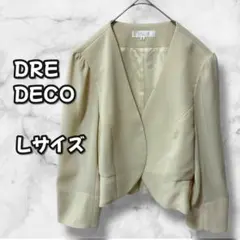 N0343　ノーカラージャケット　上品シルエット　ベージュ　L