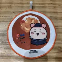 ちいかわ　松屋　ハンドタオル　古本屋