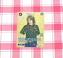 ツイステ ビルディバイド PR レオナ プラチナジャケット - メルカリ
